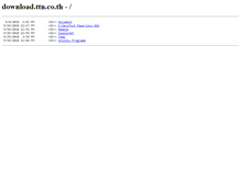 Tablet Screenshot of download.ttn.co.th